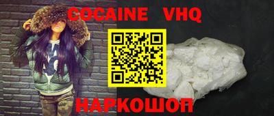 скорость Кандалакша