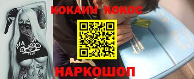 мдма Камышлов