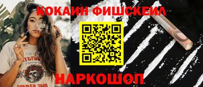 скорость Кандалакша