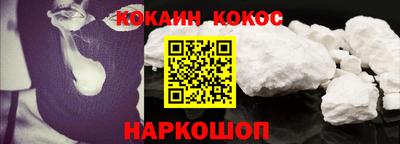 скорость Кандалакша