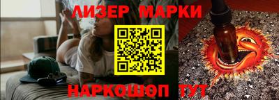 а пвп мука Канаш