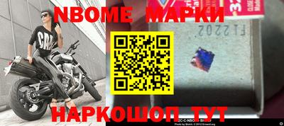мяу мяу кристалл Шахты