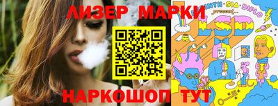 мдма Камышлов