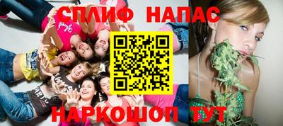 скорость Кандалакша