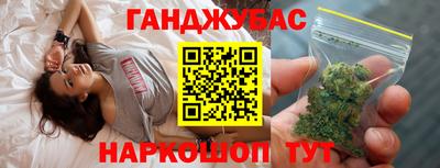 мдма Камышлов