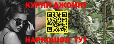 мдма Камышлов