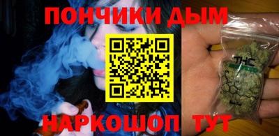 МДПВ Шелехов