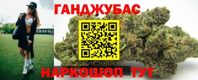 скорость Кандалакша