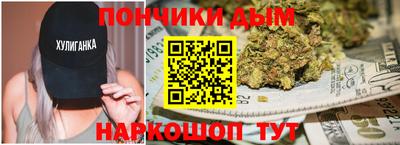 марки nbome Кимры