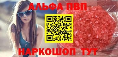 скорость Кандалакша
