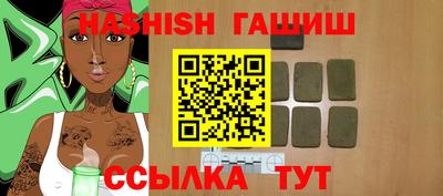 мдма Камышлов