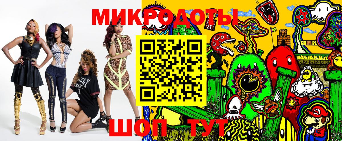 Псилоцибиновые грибы MAGIC MUSHROOMS Красноуфимск